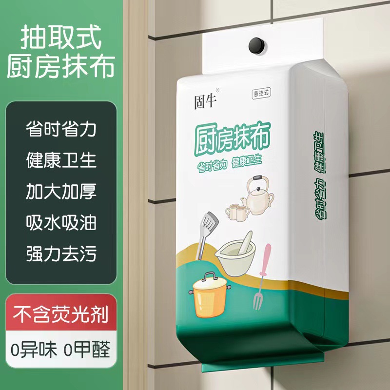 立式搅拌夹层锅