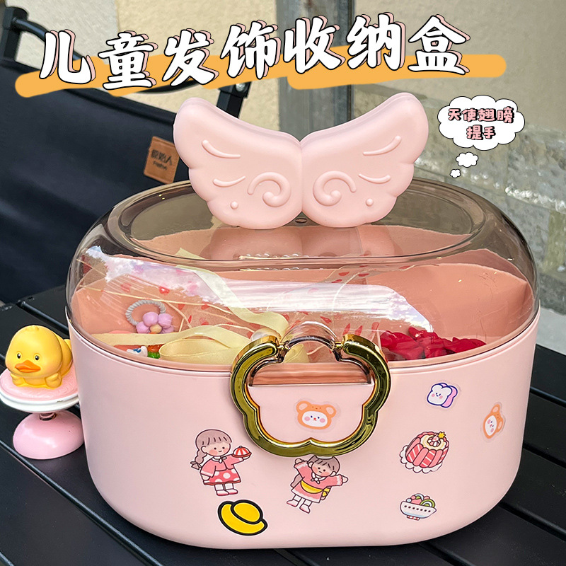 五色七彩毛绒提花落水毛