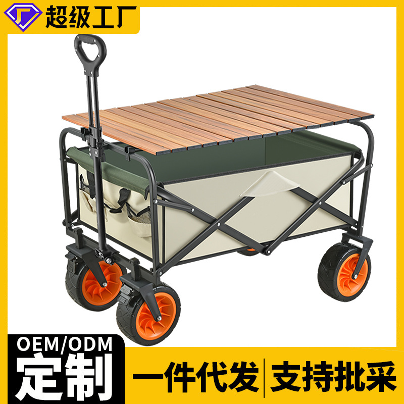工业榨汁机