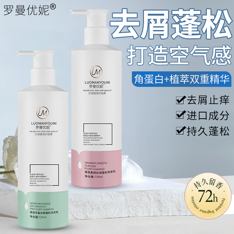 健身房办公室教室吊线方通灯
